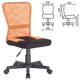 Кресло компактное BRABIX Smart MG-313 (черный, оранжевый) в Электростали - ehlektrostal.katalogmebeli.com | фото 1