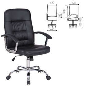 Кресло офисное BRABIX Bit EX-550 в Электростали - ehlektrostal.katalogmebeli.com | фото