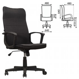 Кресло офисное BRABIX Delta EX-520 (черный) в Электростали - ehlektrostal.katalogmebeli.com | фото
