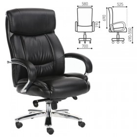 Кресло офисное BRABIX Direct EX-580 в Электростали - ehlektrostal.katalogmebeli.com | фото