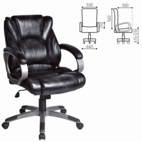 Кресло офисное BRABIX Eldorado EX-504 (черный) в Электростали - ehlektrostal.katalogmebeli.com | фото