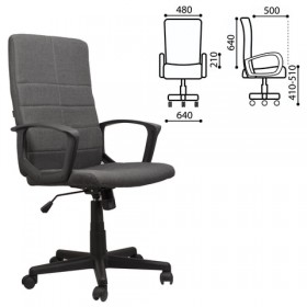 Кресло офисное BRABIX Focus EX-518 (серый) в Электростали - ehlektrostal.katalogmebeli.com | фото