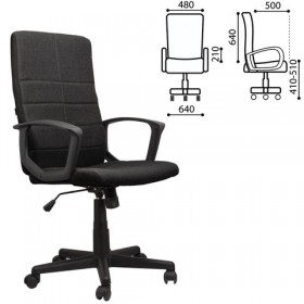 Кресло офисное BRABIX Focus EX-518 (черный) в Электростали - ehlektrostal.katalogmebeli.com | фото