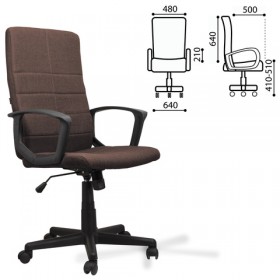 Кресло офисное BRABIX Focus EX-518 (коричневый) в Электростали - ehlektrostal.katalogmebeli.com | фото