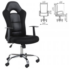 Кресло офисное BRABIX Fusion EX-560 в Электростали - ehlektrostal.katalogmebeli.com | фото