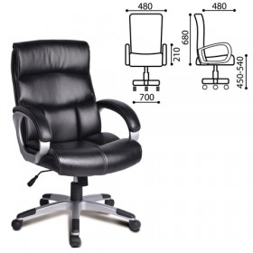 Кресло офисное BRABIX Impulse EX-505 в Электростали - ehlektrostal.katalogmebeli.com | фото