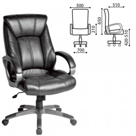 Кресло офисное BRABIX Maestro EX-506 (черный) в Электростали - ehlektrostal.katalogmebeli.com | фото