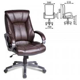 Кресло офисное BRABIX Maestro EX-506 (коричневый) в Электростали - ehlektrostal.katalogmebeli.com | фото