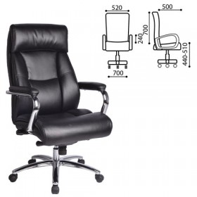 Кресло офисное BRABIX Phaeton EX-502 в Электростали - ehlektrostal.katalogmebeli.com | фото