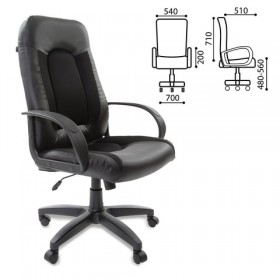 Кресло офисное BRABIX Strike EX-525 (черный) в Электростали - ehlektrostal.katalogmebeli.com | фото