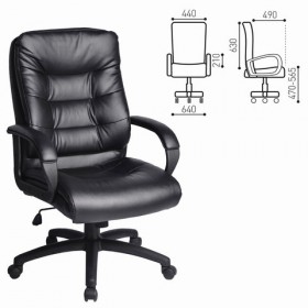 Кресло офисное BRABIX Supreme EX-503 в Электростали - ehlektrostal.katalogmebeli.com | фото