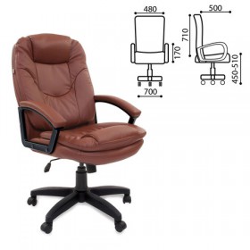 Кресло офисное BRABIX Trend EX-568 (коричневый) в Электростали - ehlektrostal.katalogmebeli.com | фото