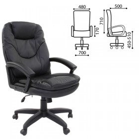 Кресло офисное BRABIX Trend EX-568 (черный) в Электростали - ehlektrostal.katalogmebeli.com | фото