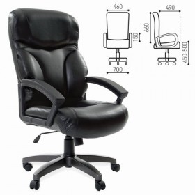 Кресло офисное BRABIX Vector EX-559 в Электростали - ehlektrostal.katalogmebeli.com | фото