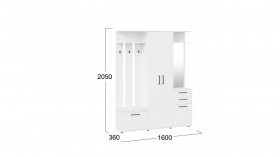 Набор мебели для прихожей «Витра» Тип 2 Белый ясень в Электростали - ehlektrostal.katalogmebeli.com | фото 2